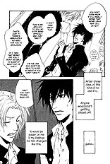 Okujou Fuukei Vol.1