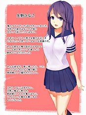Crazy straight, big tits hentai images