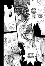 Okane Ga Nai Vol.4