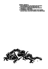 Hydra