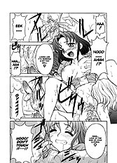 Relish[ENG]