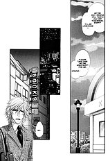 Inu To Omawarisan