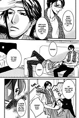 Fake Na Junjou