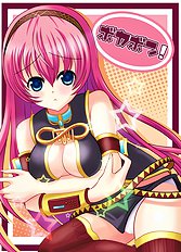 Ryunosuke