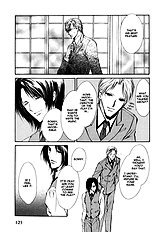 Myuuzu Gakuen De Aou Vol.1