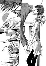 Okane Ga Nai Vol.7