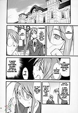 Negimaru! 3