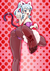 Hajime