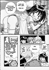 Slayers Tiny