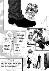 Okane Ga Nai Vol.7