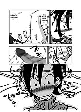 Heavy Breathing In The Room Next To Mine (Final Fantasy Vii) [Tengen Teikoku] [ENG]