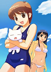 Hirose