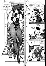 Ogenki Clinic Vol.3