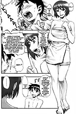 Yukemuri