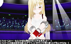 3D Image Set 9