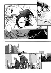 Hisho Wa Shachou Ni Kudokareru