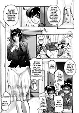 Tennen Koubo[ENG]