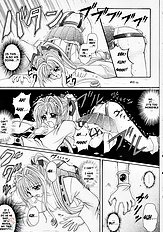 ROGUE SPEAR 1
