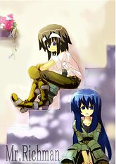 Izumi