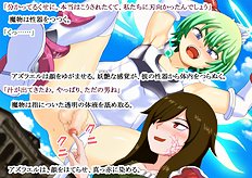 Fabulous outdoor, futanari, group hentai images