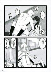 (C70)[Yumeyorisutekina (Kusaka Souji)] Nani