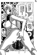 [JAP] Jelly Beans