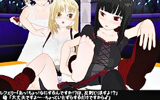 3D Image Set 9