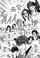 Okane Ga Nai Vol.6