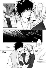 Ano Hi No Kimi Wo Dakishimeta Nara Vol.2