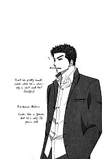 Doushiyoumo Nai Keredo Vol.1
