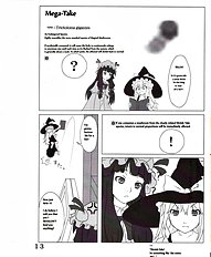 Chou Dokyu Mahou Sho-Jo (Touhou) [106m][ENG]