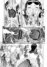Murata