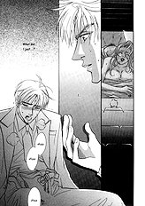 Deki No Ii Kiss Warui Kiss Vol.1