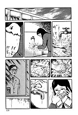 Jun Hayami - Beautiful Imprint