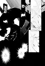 Kyoukyuu No Akira