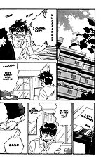 Yume No Kodomo Vol.5
