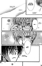 Koi Wa Ina Mono Myouna Mono