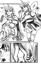 STAR OCEAN THE ANATHER STORY Ver.1.5