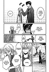 Fake Na Junjou