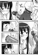 [Paopa Ship] Kiss Kiss Chu Chu !