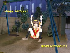 Polygonslaves Haruhi 1