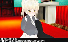 3D Image Set 9
