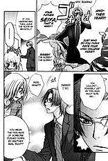 Love Stage