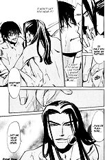 Koigatari Raiseihen Vol.1