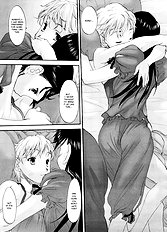 Kurogane Ken - Visitor's Business ENG
