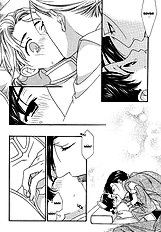 Oh My Maid