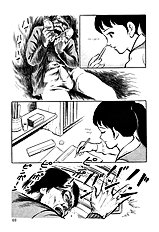Jun Hayami - Beautiful Imprint