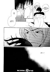 Kodomo Wa Tomaranai Vol.1