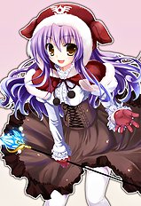 Ayuya