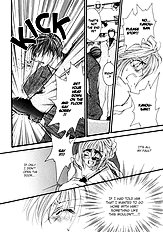 Okane Ga Nai Vol.2